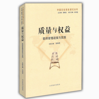 �|(zh��)���c��(qu��n)�棺�̎����������c��(sh��)�`���Ї�(gu��)���^�����о�50�꣩