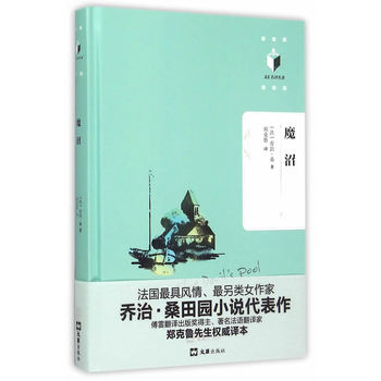 ħ�ӣ��ąR���g����ϵ�С��������Ů���҆���.ɣ��@С�f���������������Z���g��������������(qu��n)���g����