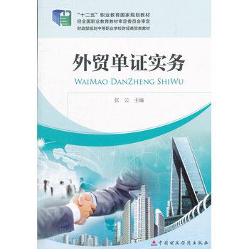 ���Q(m��o)���C��(sh��)��(w��)