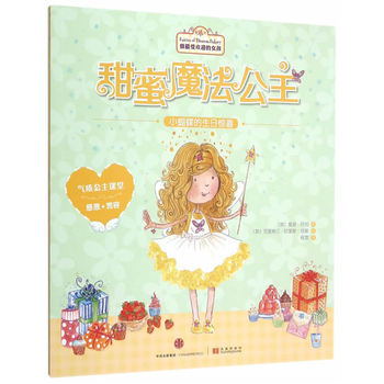 ����ħ��������С�����������@ϲ