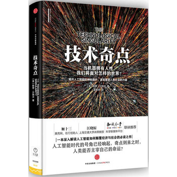 ���g���c