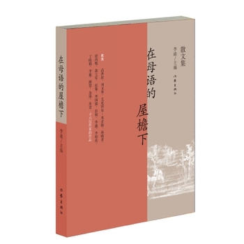 ��ĸ�Z(y��)��������