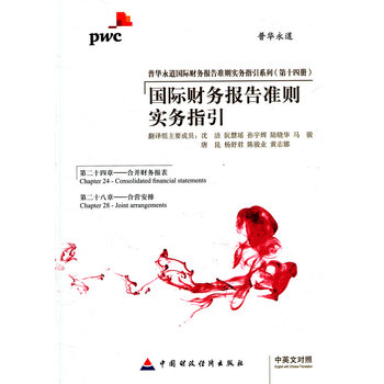 ��(gu��)�Hؔ(c��i)��(w��)��(b��o)���(zh��n)�t��(sh��)��(w��)ָ���ڶ�ʮ����