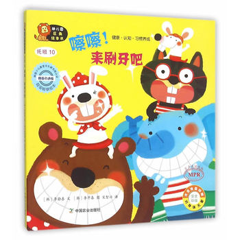 �׃��@�^(q��)���L����  �а�10  ���꣡��ˢ����