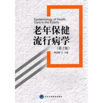 ���걣�����в��W(xu��)����2�棩