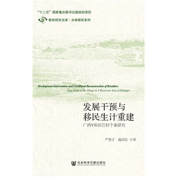 �l(f��)չ���A(y��)�c������Ӌ(j��)�ؽ�