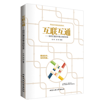 ��(li��n)��ͨ��δ�ͨ������֮�g���P(gu��n)ϵ