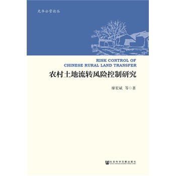 �r(n��ng)���������D(zhu��n)�L(f��ng)�U(xi��n)�����о�