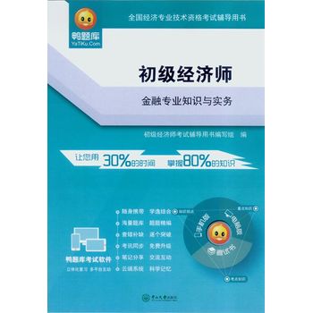 ������(j��ng)���������ڌ��I(y��)֪�R�c����(w��)