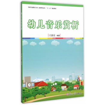 ȫ���W(xu��)ǰ�������I(y��)�����n�̘�(bi��o)��(zh��n)��"ʮ����"Ҏ(gu��)���̲ģ��׃������p��