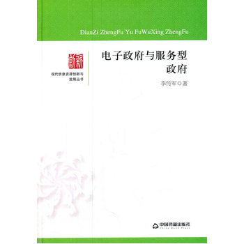 �F(xi��n)����Ϣ�YԴ��(chu��ng)���c�l(f��)չ����(sh��)����������c����(w��)������