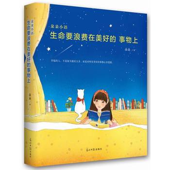 ����Ҫ���M(f��i)�����õ�������