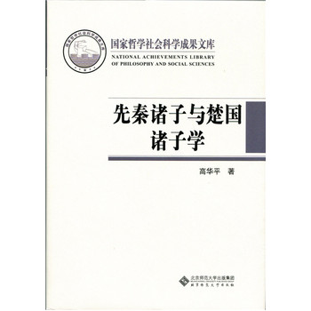 �����T���c�����T�ӌW(xu��)