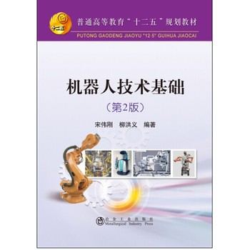 �C(j��)���˼��g(sh��)���A(ch��)