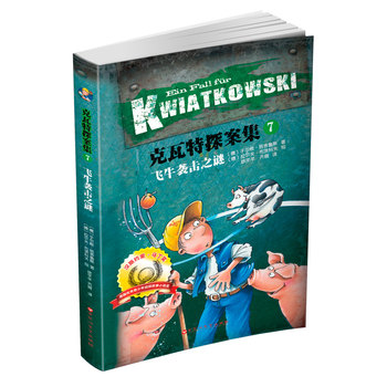 7���wţ�u��֮�i