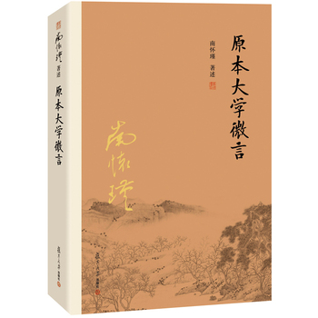 ԭ����W΢��