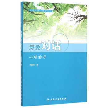 ����(du��)Ԓ����W(xu��)ϵ�С�����(du��)Ԓ�����ί�