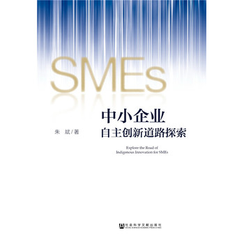 ��С��I(y��)������(chu��ng)�µ�·̽��