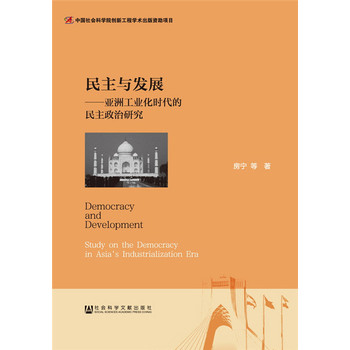 �����c�l(f��)չ���޹��I(y��)���r(sh��)�������������о�