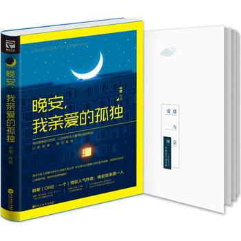 �����������H�۵Ĺª�(d��)�������������¡���(chu��ng)�����������_(d��)��������W(w��ng)�t���N��������������У�