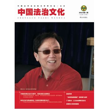 �Ї������Ļ���2016���1݋��