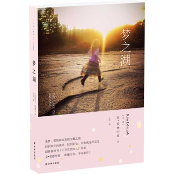 ��(m��ng)֮��