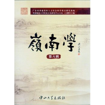 �X�όW(xu��)������݋