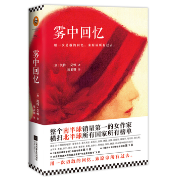 �F�лؑ�����һ���¸ҵĻؑ�����ԭՏ�����^ȥ��