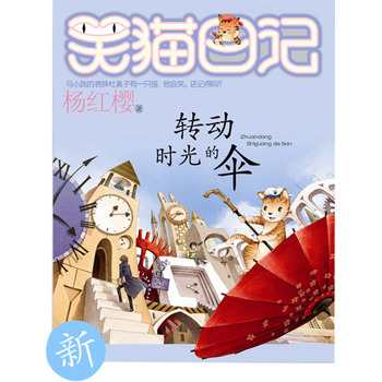 Ц؈��ӛ22 �D�ӕr��Ă�