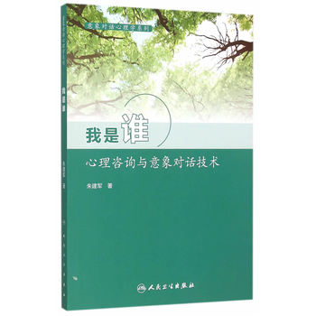 ����Ԓ����W(xu��)ϵ�С������l��������ԃ�c����Ԓ���g(sh��)