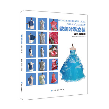 �W���r(sh��)�b���ã��O(sh��)Ӌ(j��)�c��(sh��)Ӗ(x��n)