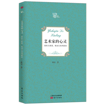 ˇ�g(sh��)�ҵ����`����Ʒ�˹�������X����оS̹