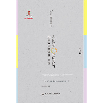 �˿��w���c��^(q��)׃�w����(n��i)�ɹų���{(di��o)�飨�m(x��)ƪ��