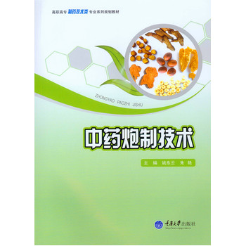 ��ˎ���Ƽ��g(sh��)