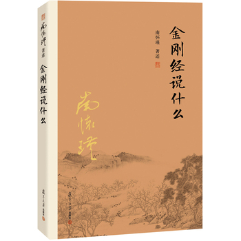 ������(j��ng)�fʲô