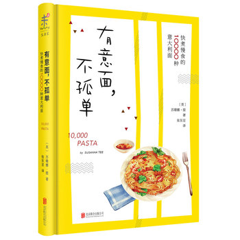 �����棬���Σ�������ʳ��10000�N����