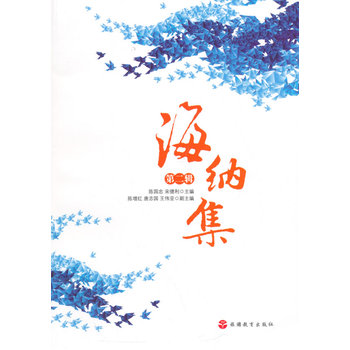 ���{�����ڶ�݋��