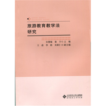 ���ν����̌W(xu��)���о�