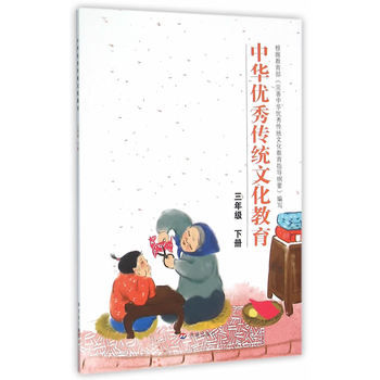 ���A��(y��u)����y(t��ng)�Ļ����������꼉 ��