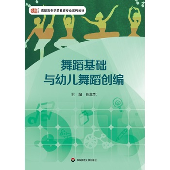 �赸���A(ch��)�c�׃��赸��(chu��ng)��