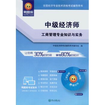 �м���(j��ng)��(j��)�������̹��팣�I(y��)֪�R�c��(sh��)��(w��)