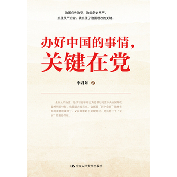 �k���Ї�(gu��)�����飬�P(gu��n)�I���h