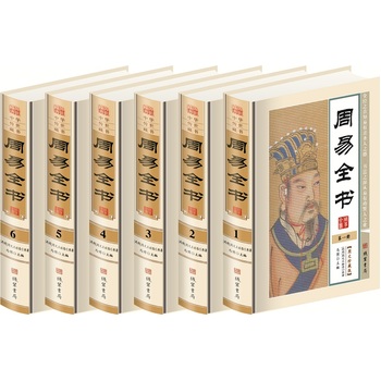 ����ȫ��