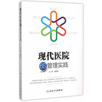 �F(xi��n)���t(y��)Ժ6S���팍(sh��)�`