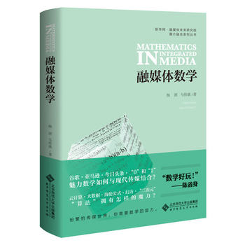 ��ý�w��(sh��)�W(xu��)����ٛ(z��ng)��ȫ�ʰ��փԡ���(li��n)�W(w��ng)�a(ch��n)Ʒ�Ą�(chu��ng)���փԣ�