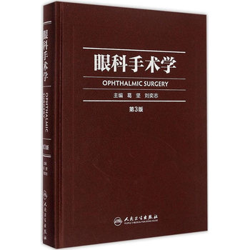 �ۿ����g(sh��)�W(xu��)��3�棩