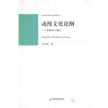 ���Ļ����Ļ���W(xu��)��(sh��)ϵ��?ji��ng)����Ļ�Փ�V�����w�c����Փ�����b��