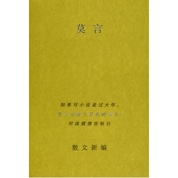 Ī��ɢ���¾���2012����Zؐ���ČW���@�����Ї���������Ī����Ʒ��