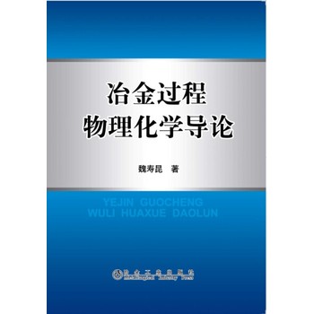 ұ���^���������W(xu��)��(d��o)Փ