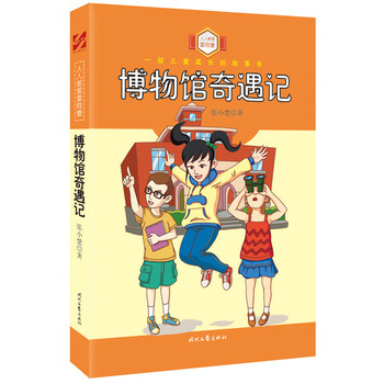 �����^����ӛ